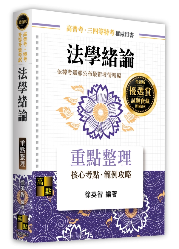 kǺ