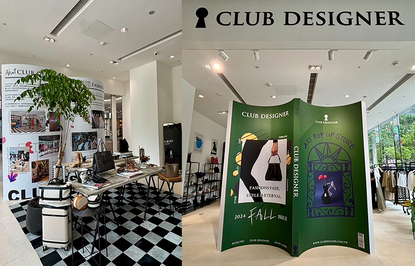 最时髦的精品选物店～CLUB DESIGNER信义A13旗舰店重磅登场，匯集秋冬经典单品展现永恆时尚