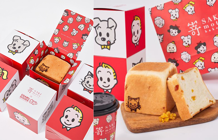 这款生吐司有点萌！SAKImoto 携手日本可爱始祖OSAMU GOODS 打造激萌系列风味商品