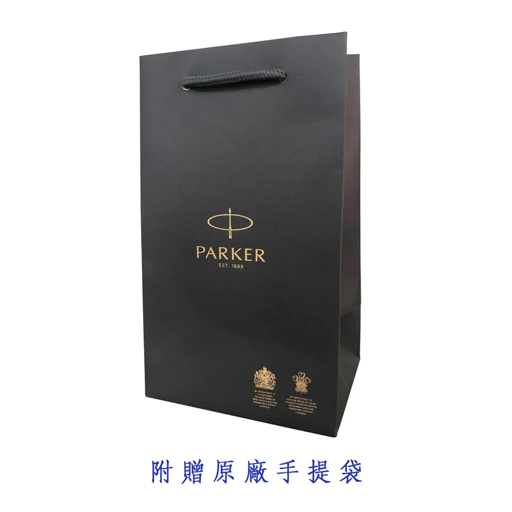 (可加购刻字服务)【PARKER 派克】IM 经典系列 理性黑 原子笔 2127897✿50B005