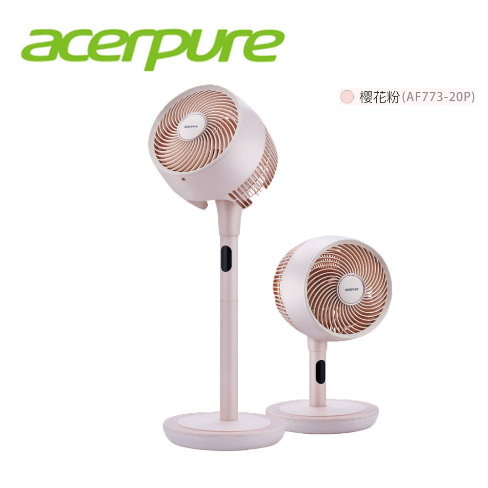 acerpure cozy 立体螺旋DC循环风扇 AF773★80B010