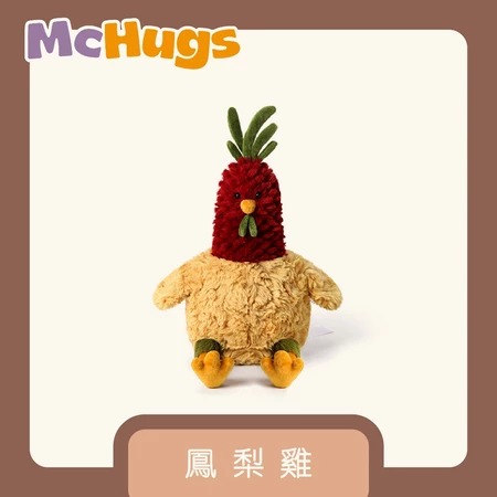 【McHugs】絨毛娃娃/安撫娃娃/鳳梨旺旺雞  ▶40C008