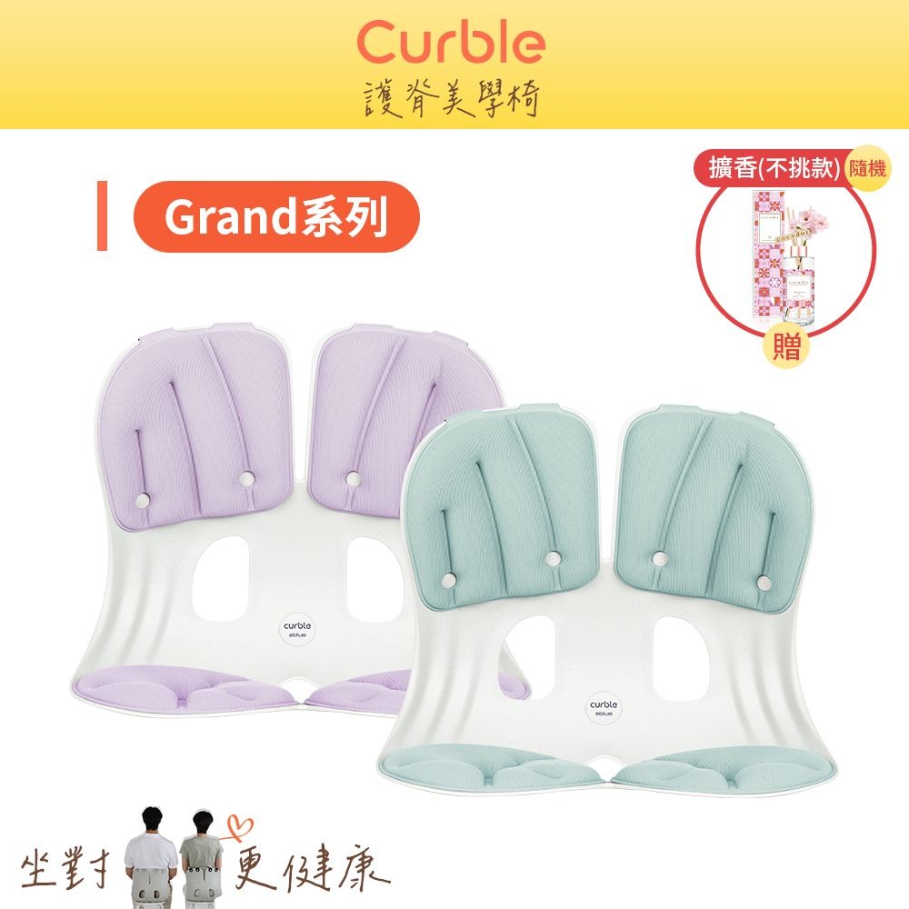 妍姈