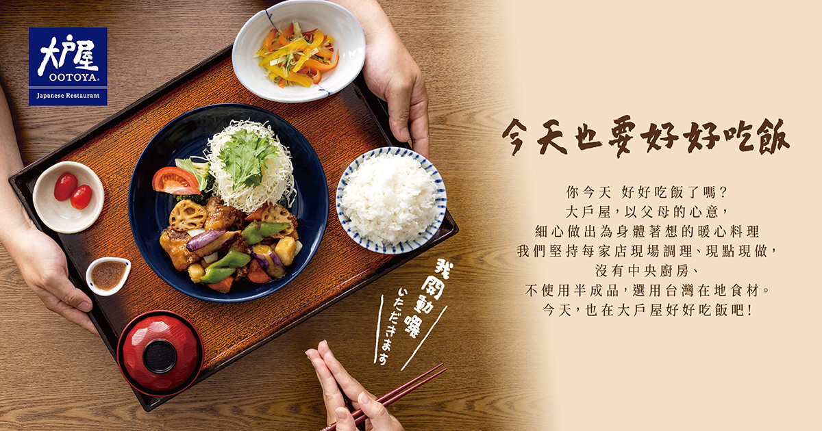 富遊娛樂城、世界杯投注、場中投注、足球投注、2026世足賠率、世界盃運動彩、運彩世界盃