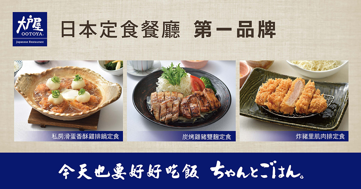 富遊娛樂城、世界杯投注、場中投注、足球投注、2026世足賠率、世界盃運動彩、運彩世界盃