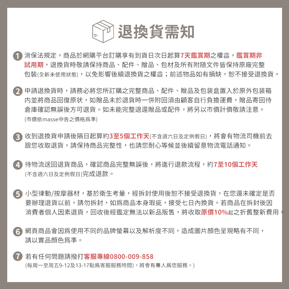 富遊娛樂城、世界杯投注、場中投注、足球投注、2026世足賠率、世界盃運動彩、運彩世界盃