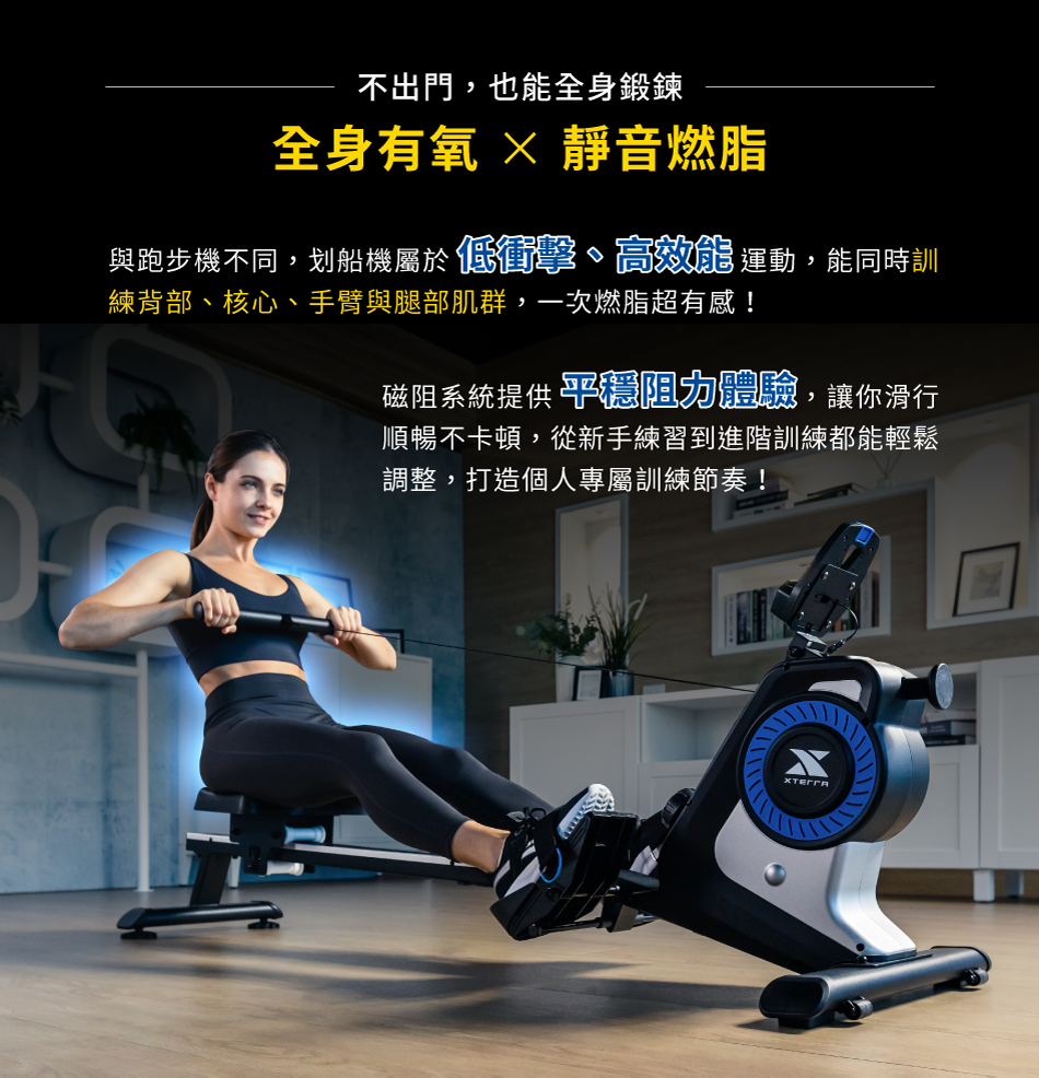 富遊娛樂城、世界杯投注、場中投注、足球投注、2026世足賠率、世界盃運動彩、運彩世界盃