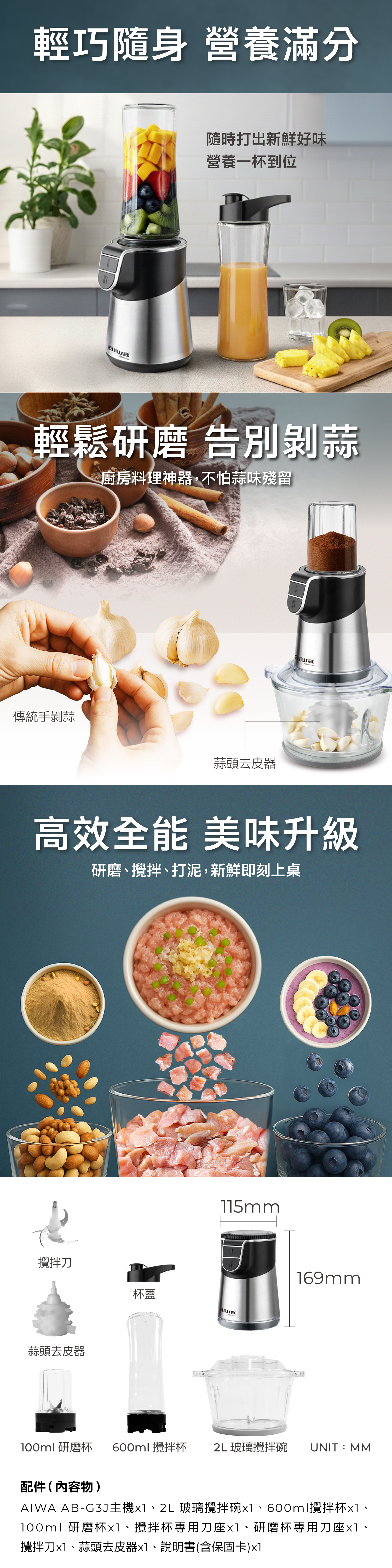 富遊娛樂城、世界杯投注、場中投注、足球投注、2026世足賠率、世界盃運動彩、運彩世界盃