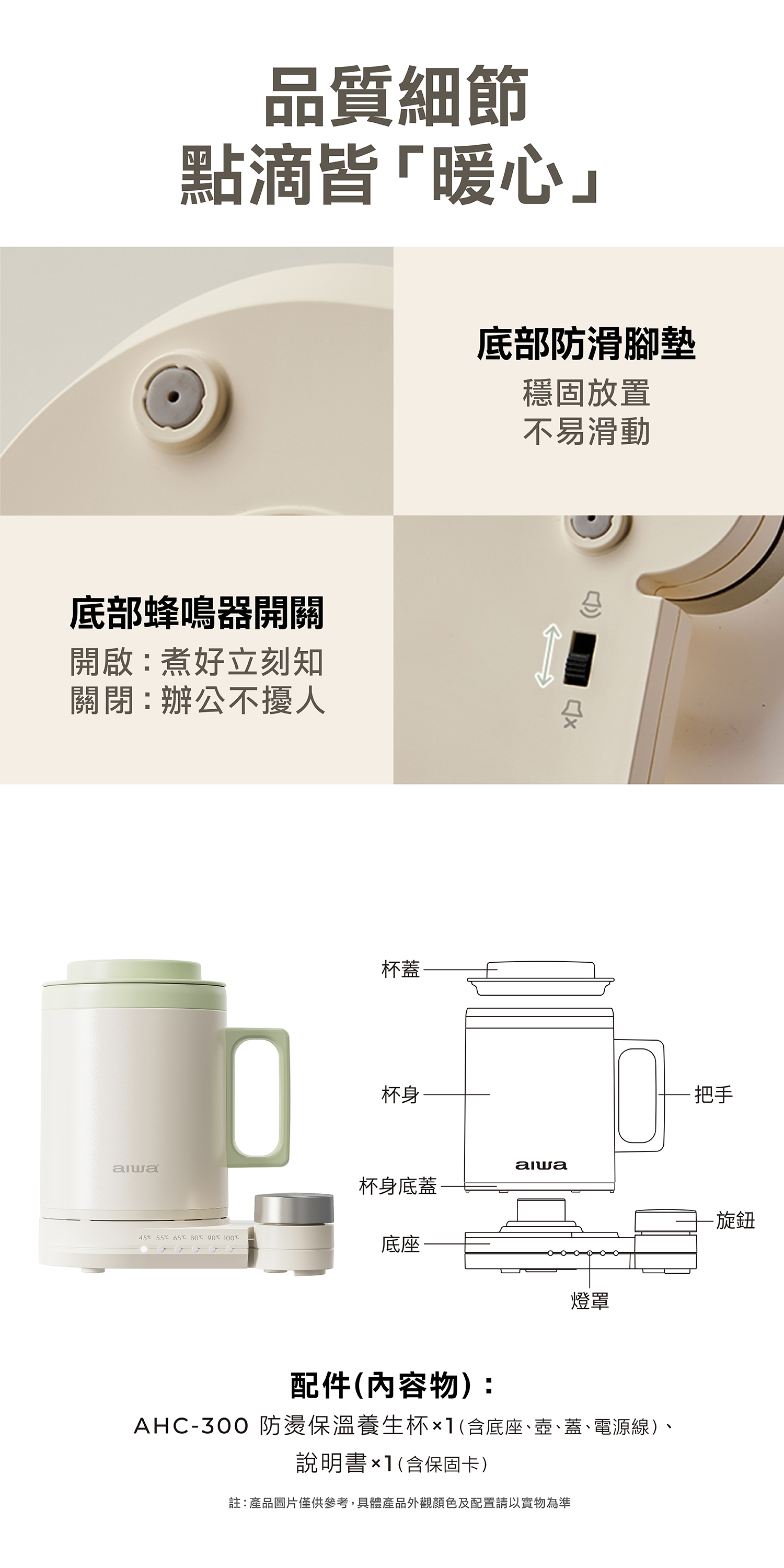 富遊娛樂城、世界杯投注、場中投注、足球投注、2026世足賠率、世界盃運動彩、運彩世界盃