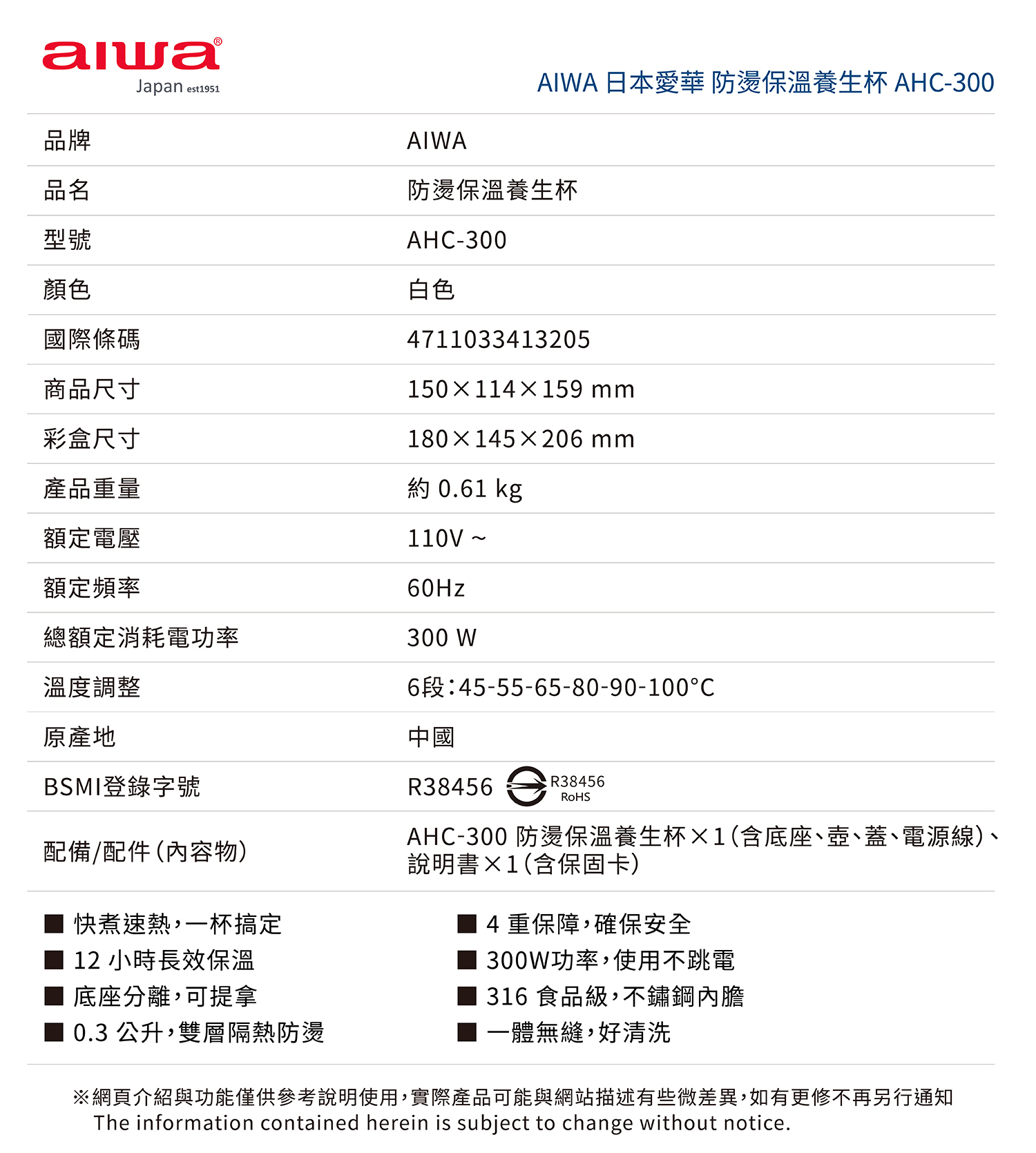 富遊娛樂城、世界杯投注、場中投注、足球投注、2026世足賠率、世界盃運動彩、運彩世界盃