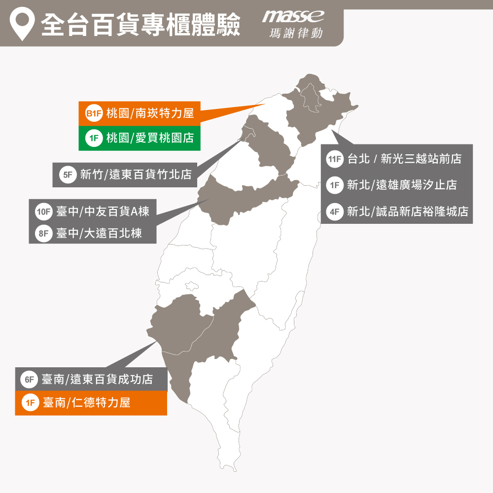 富遊娛樂城、世界杯投注、場中投注、足球投注、2026世足賠率、世界盃運動彩、運彩世界盃