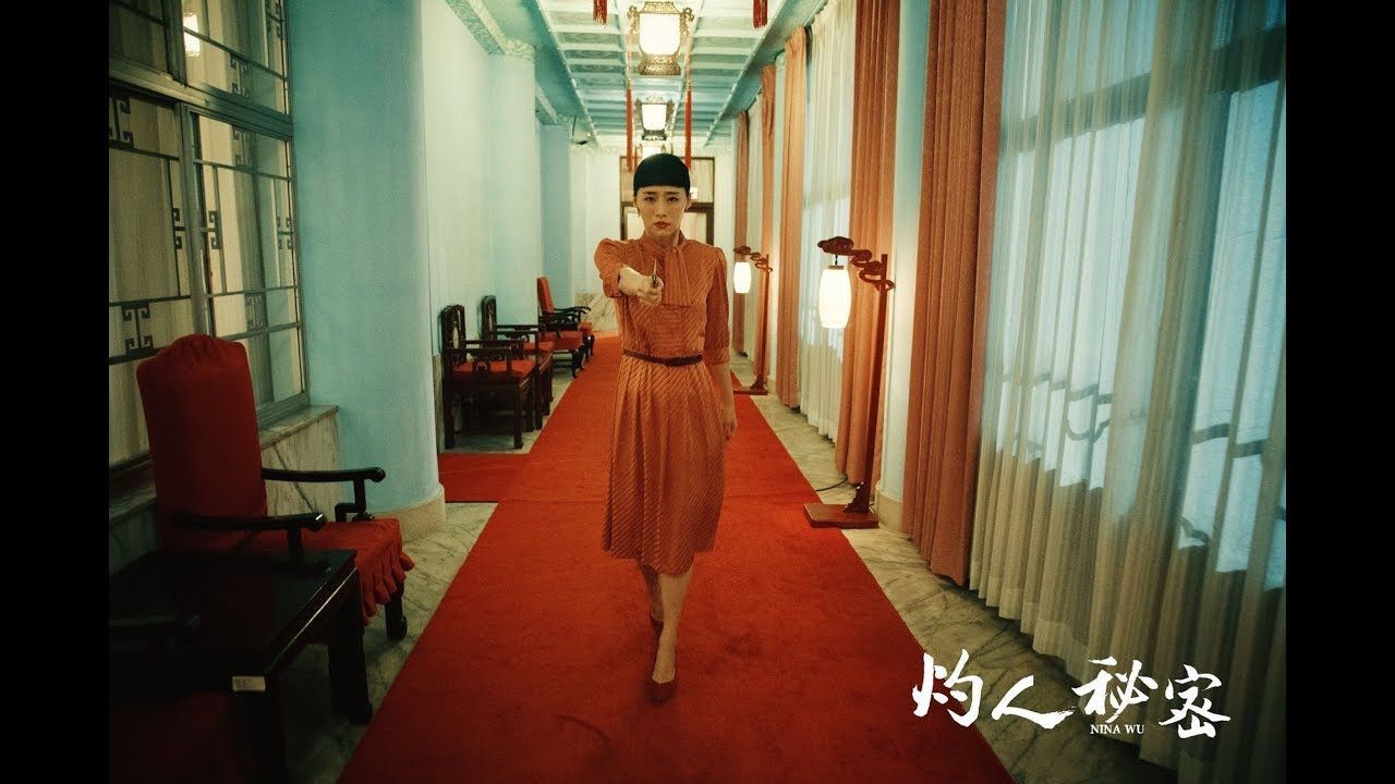 演藝圈好複雜？《灼人秘密》說一個沒有夠黑暗，只有更黑暗的故事！