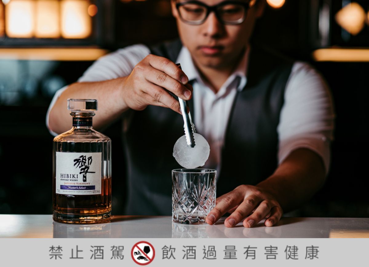【Night Eleven】藏匿在北醫後巷內的酒吧！走英倫風卻賣日本烈酒？還有自釀啤酒跟創意調酒！酒GQ瀟灑男人網