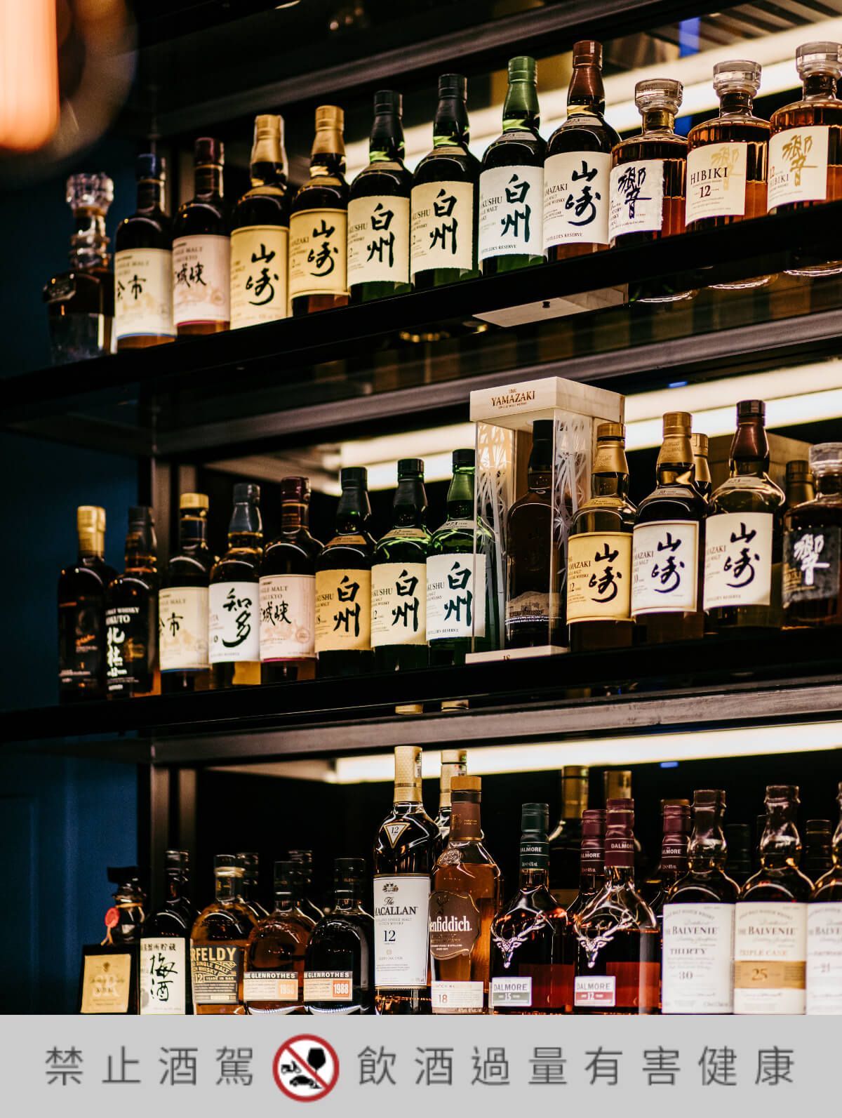 【Night Eleven】藏匿在北醫後巷內的酒吧！走英倫風卻賣日本烈酒？還有自釀啤酒跟創意調酒！酒GQ瀟灑男人網