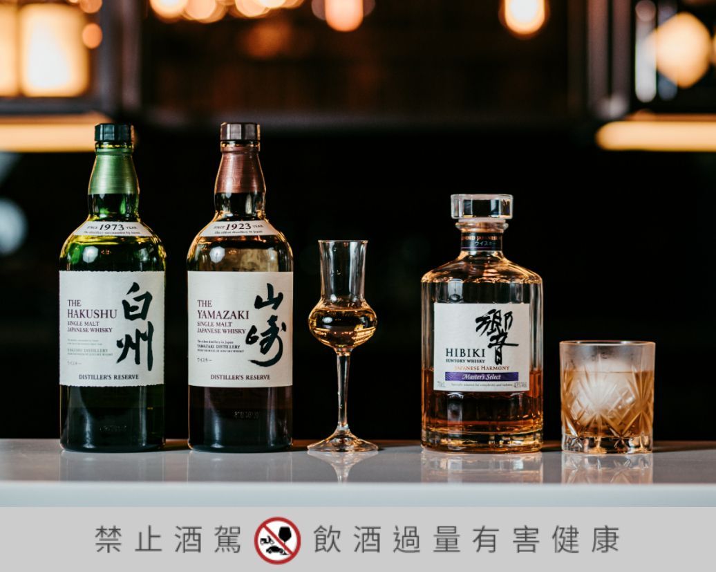 【Night Eleven】藏匿在北醫後巷內的酒吧！走英倫風卻賣日本烈酒？還有自釀啤酒跟創意調酒！酒GQ瀟灑男人網