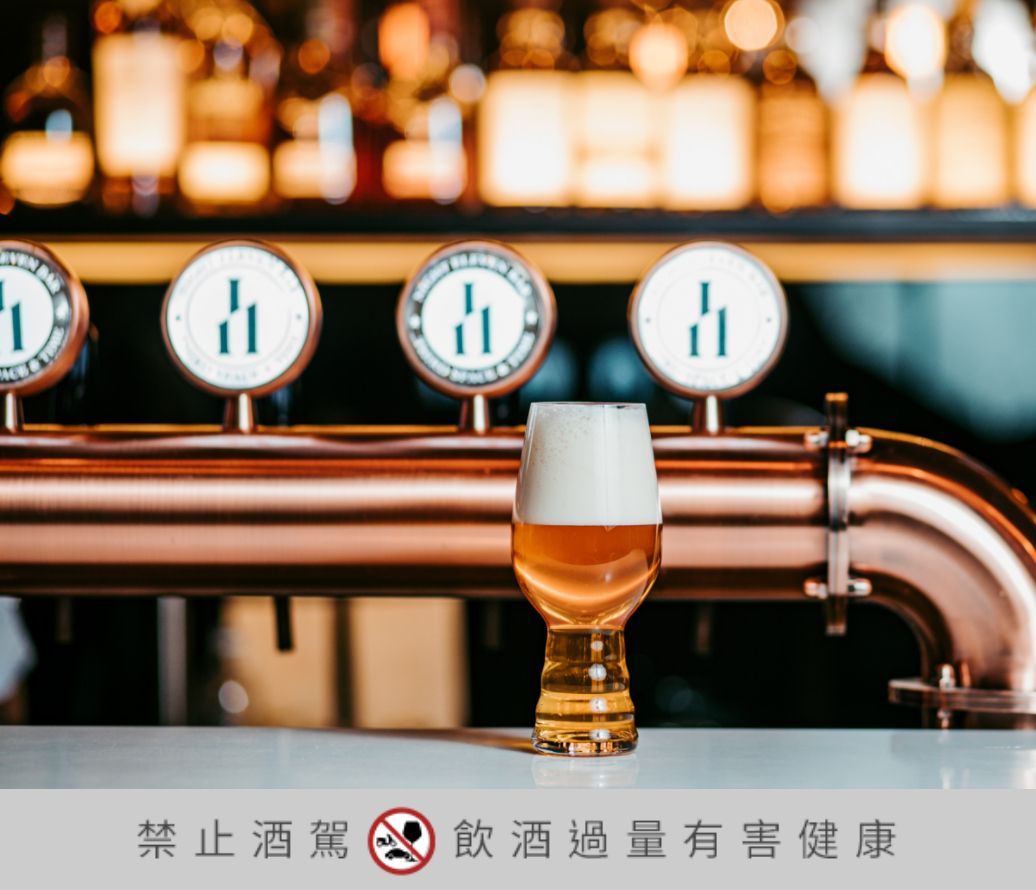 【Night Eleven】藏匿在北醫後巷內的酒吧！走英倫風卻賣日本烈酒？還有自釀啤酒跟創意調酒！酒GQ瀟灑男人網