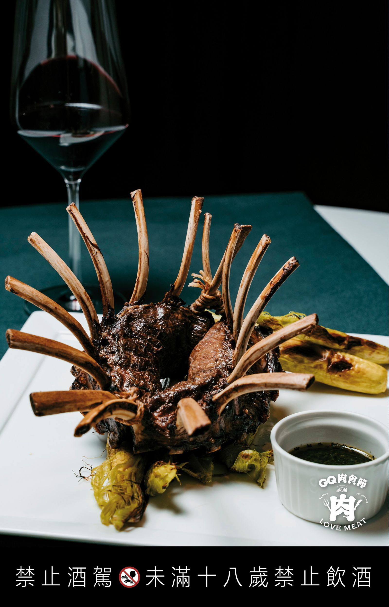 GQ台北肉食推薦清單：大口吃肉不孤單，豪邁大份量肉料理一起揪團吃起來！| 2019 GQ肉食節| GQ瀟灑男人網  GQ Taiwan