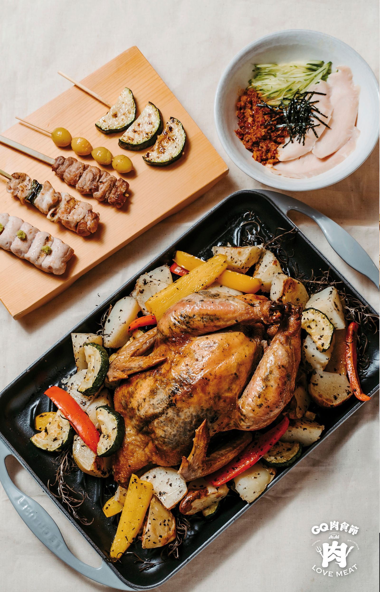 GQ台北肉食推薦清單：大口吃肉不孤單，豪邁大份量肉料理一起揪團吃起來！| 2019 GQ肉食節| GQ瀟灑男人網  GQ Taiwan