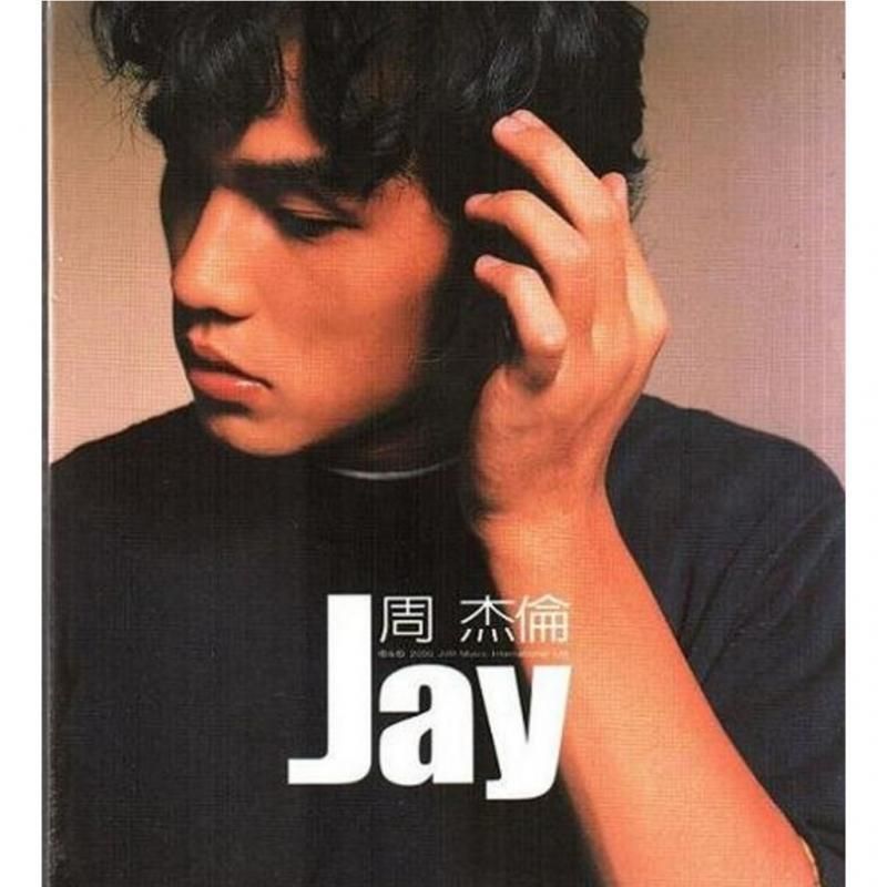 出道20週年紀念！周杰倫宣布最新世界巡迴演唱會「嘉年華」即將開跑