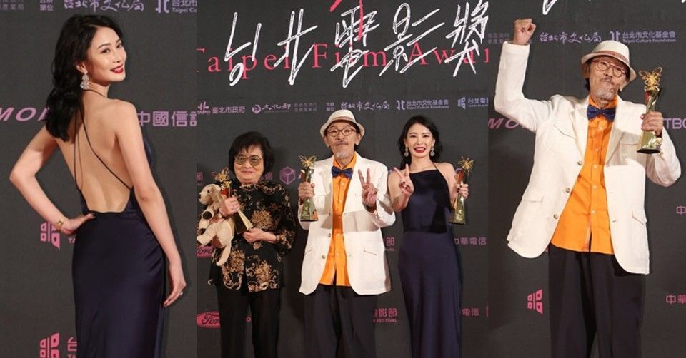 2019台北電影獎開獎，《老大人》小戽斗奪影帝，首開先例劉引商、李亦捷雙影后！