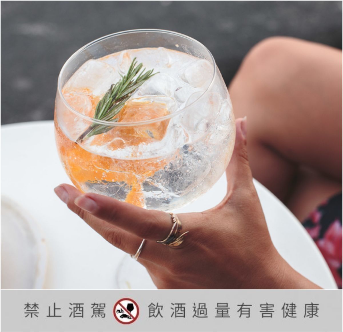 【你知道嗎】講到「琴酒」就會想到「英國」，但它其實誕生於「荷蘭」？