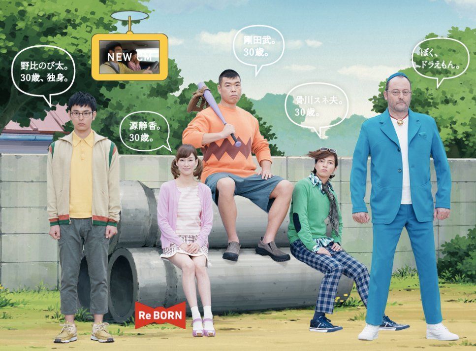 2019 年日本最有價值品牌排行榜出爐!除 TOYOTA、UNIQLO 之外猜猜還有誰榜上有名?潮流新聞GQ瀟灑男人網