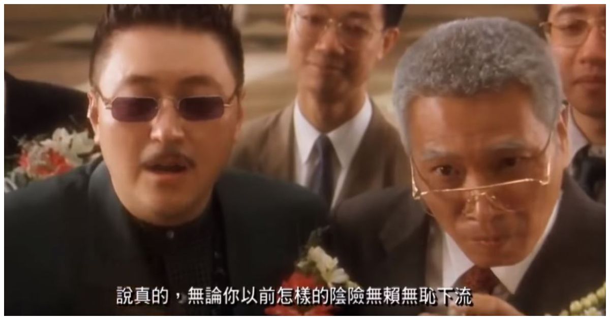 沒想到周星馳走那麼前面？！那些港片教我們的時尚：彷彿十年一個輪迴，流行元素再度回歸！