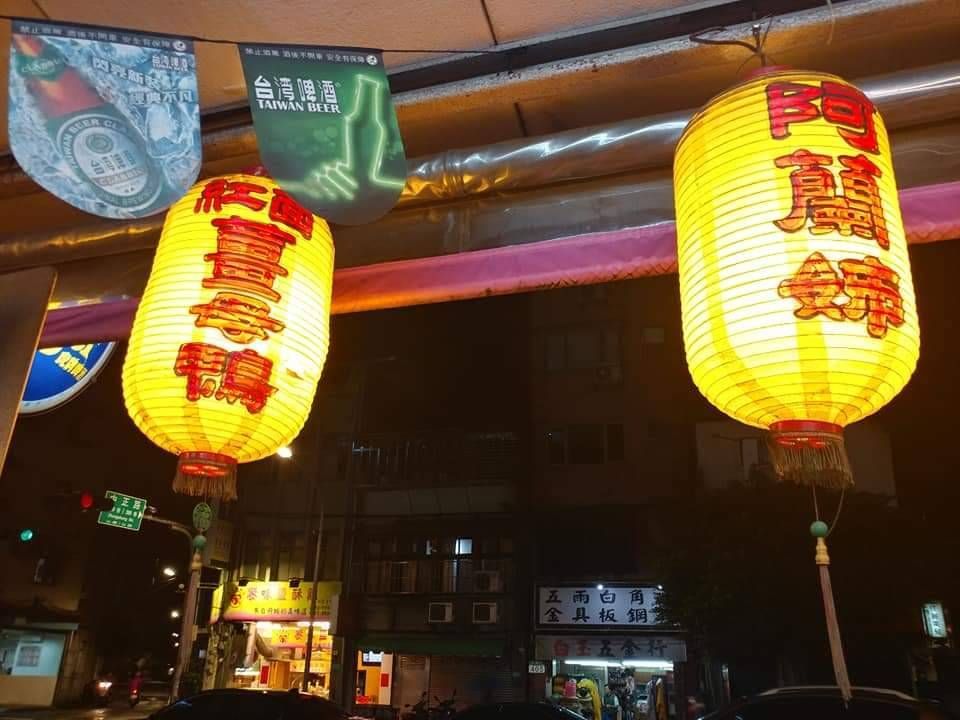 【GQ口袋名單推薦】名人口中那些平價又好吃的 5 大薑母鴨美食GQ瀟灑男人網