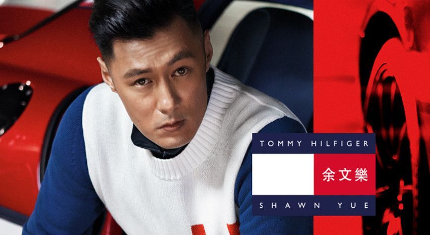 TOMMY HILFIGER宣布余文樂再次擔任大中華區男裝形象大使GQ瀟灑男人網潮流新聞