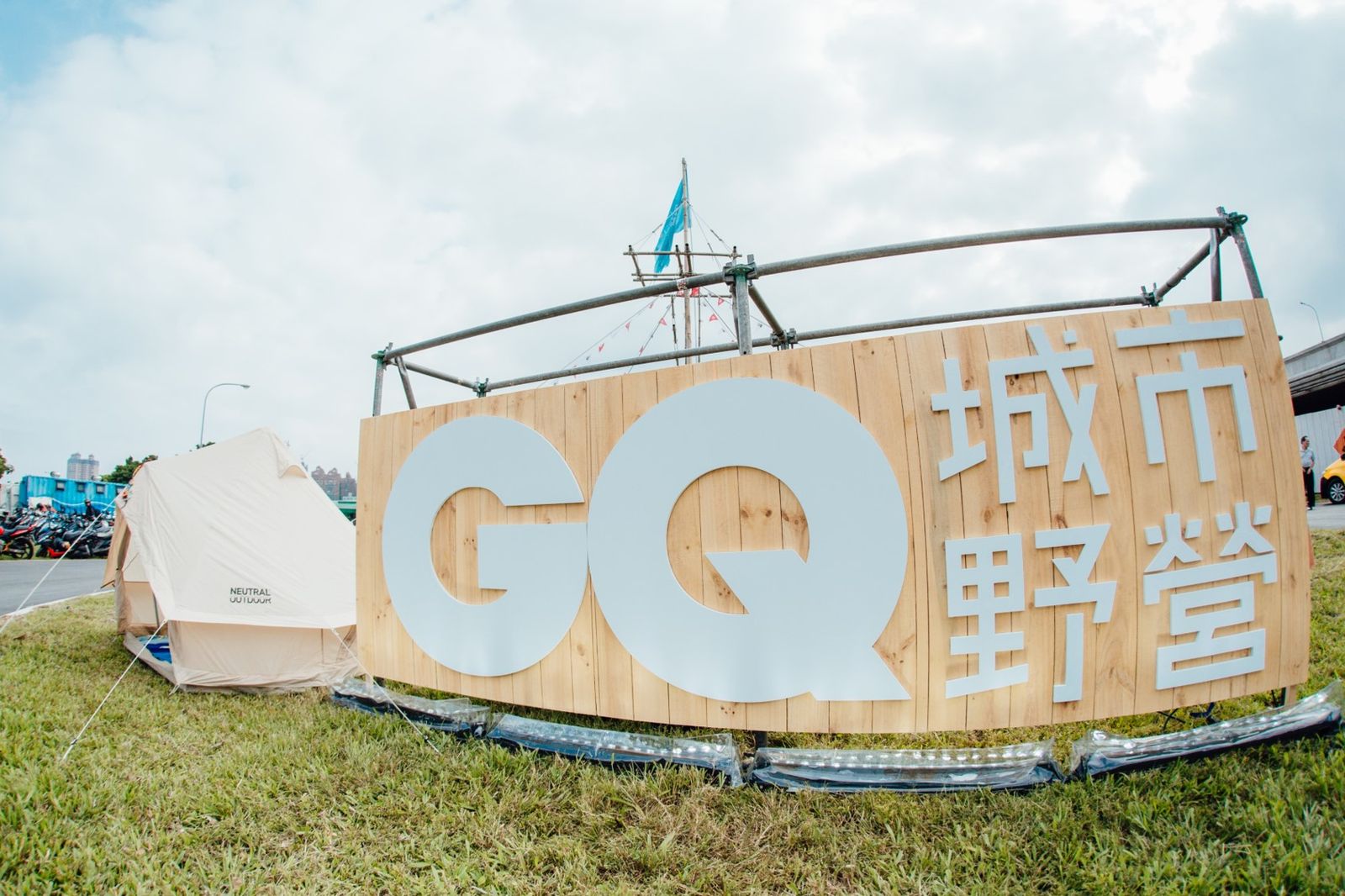 TEVA城市野營嘉年華，在初秋邂逅完美的戶外饗宴