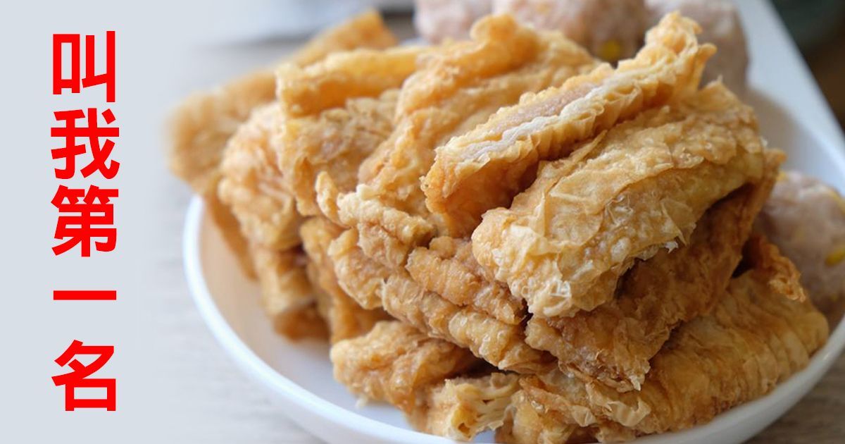 該補冬啦,天涼吃火鍋 10個你該避開的暴肥健康陷阱
