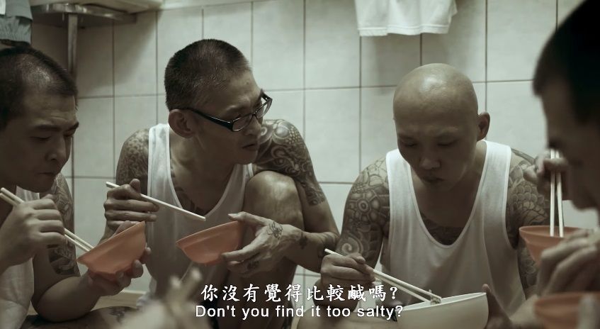 《鹹水雞的滋味》看見受刑人的哀嘆與鄉愁