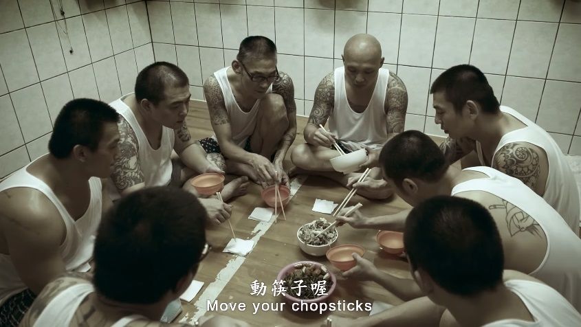 《鹹水雞的滋味》看見受刑人的哀嘆與鄉愁