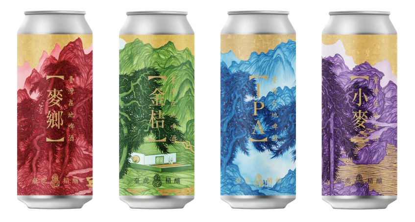 GQ搶先開箱  台灣在地食材山水畫好潮！臺虎精釀罐裝啤酒新鮮上市酒GQ瀟灑男人網