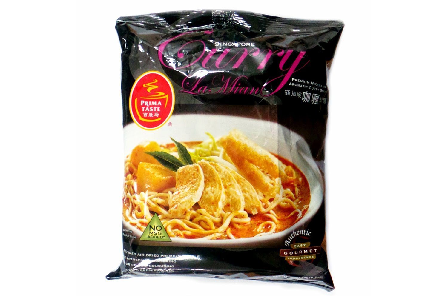 全世界都在看他的榜單！「泡麵之神」Hans Lienesch美食GQ瀟灑男人網
