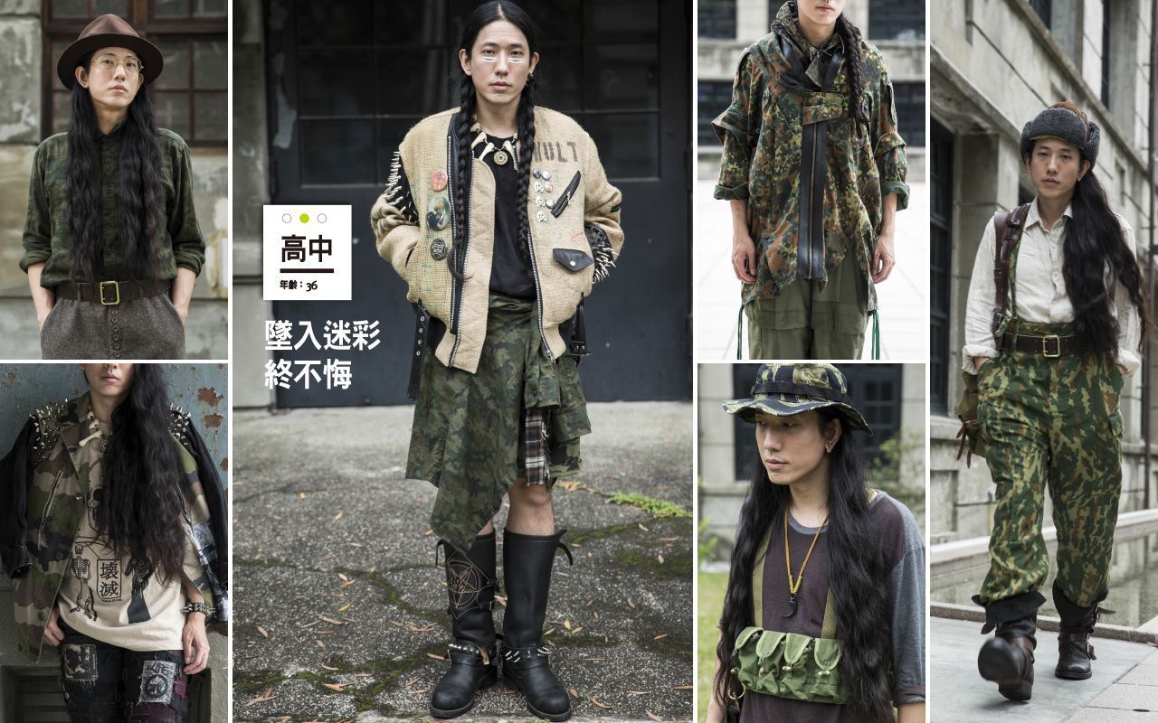 軍規迷彩好時髦時尚新聞GQ瀟灑男人網