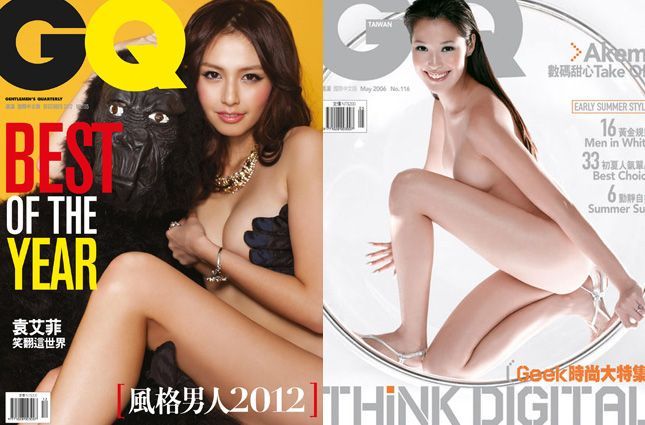 「豐臀金」金卡達夏Kim Kardashian全裸登封面惹話題！盤點歷年雜誌性感全裸封面女郎GQ女人GQ瀟灑男人網