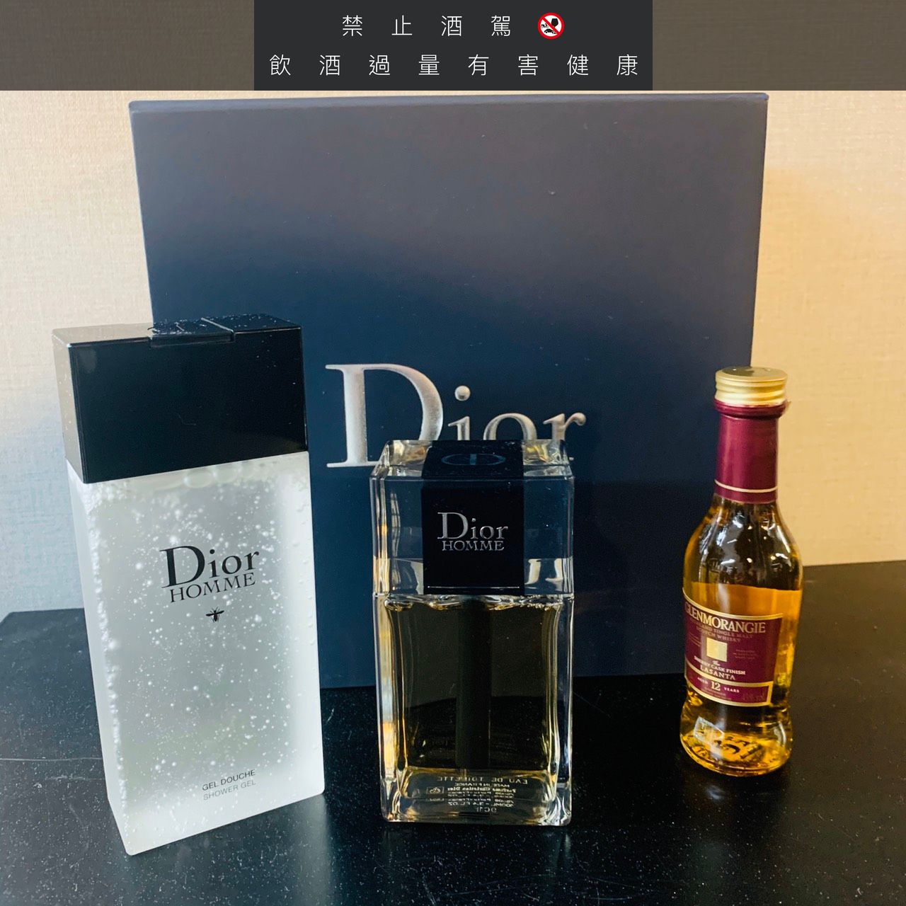 【情人節噴什麼香水好】最好是剛柔並濟那一款，DIOR HOMME淡香水用一瓶香水囊括了細膩萬變風趣激情溫柔雅痞真實坦率