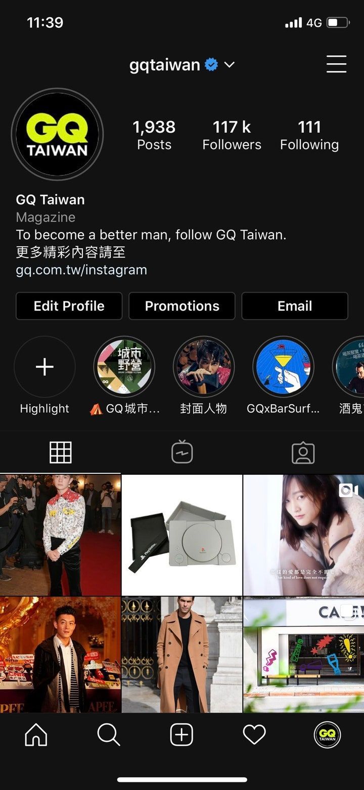 Instagram 深色模式