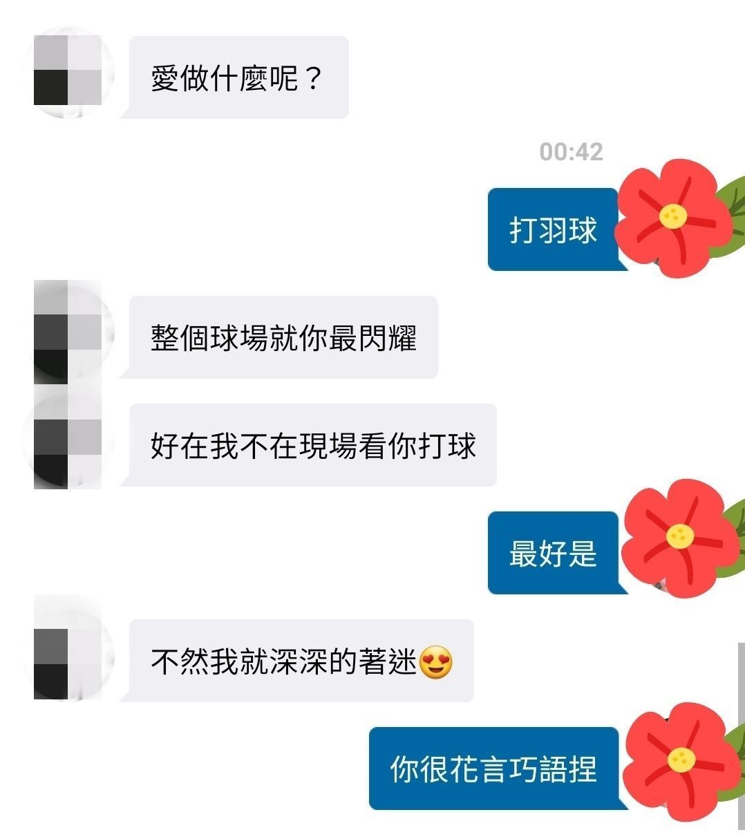 男人玩 Tinder 的六大 NG 行為！來聽聽女苦主們的現身說法！