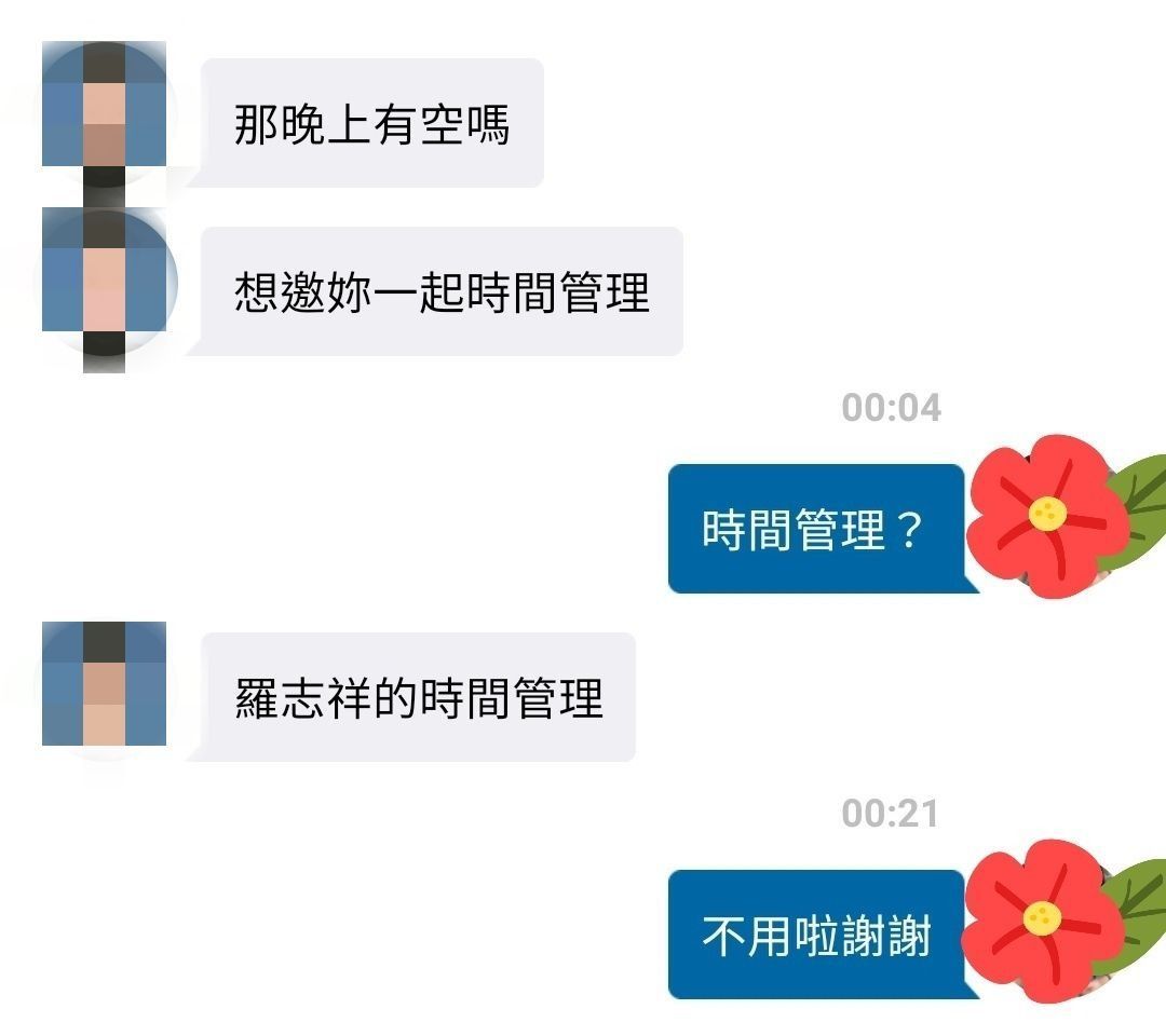 男人玩 Tinder 的六大 NG 行為！來聽聽女苦主們的現身說法！