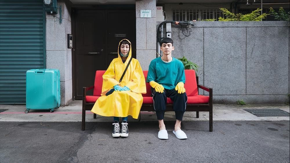 2020 年必看 8 部國片！《孤味》票房亮眼、《消失的情人節》成金馬贏家，還有這幾部也可以追起來！