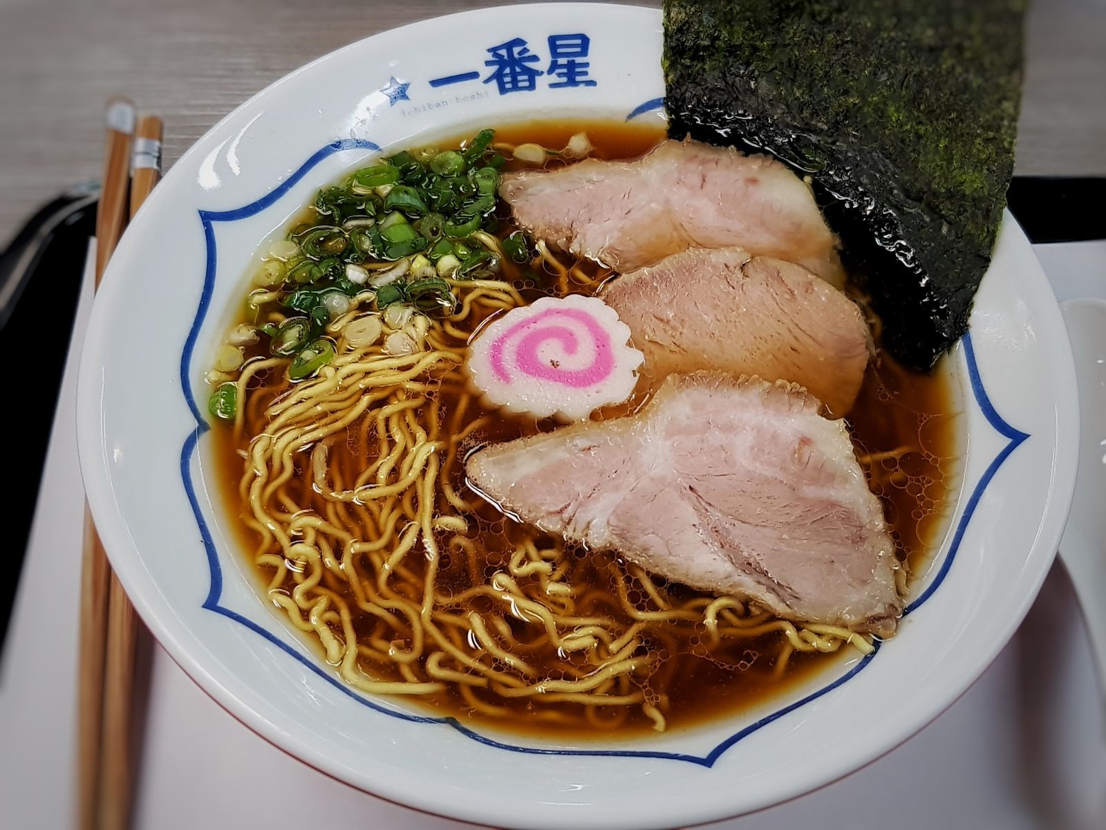 招牌醬油拉麵