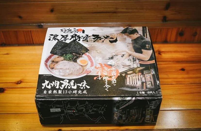 麵魂家拉麵快煮包，取自店家粉絲專頁