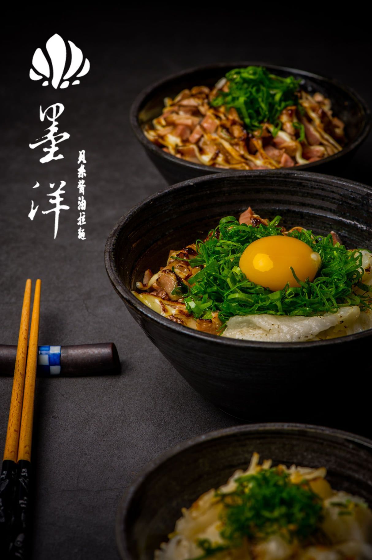 取自店家粉絲專頁