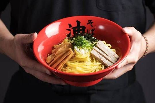 辣味味噌油麵
