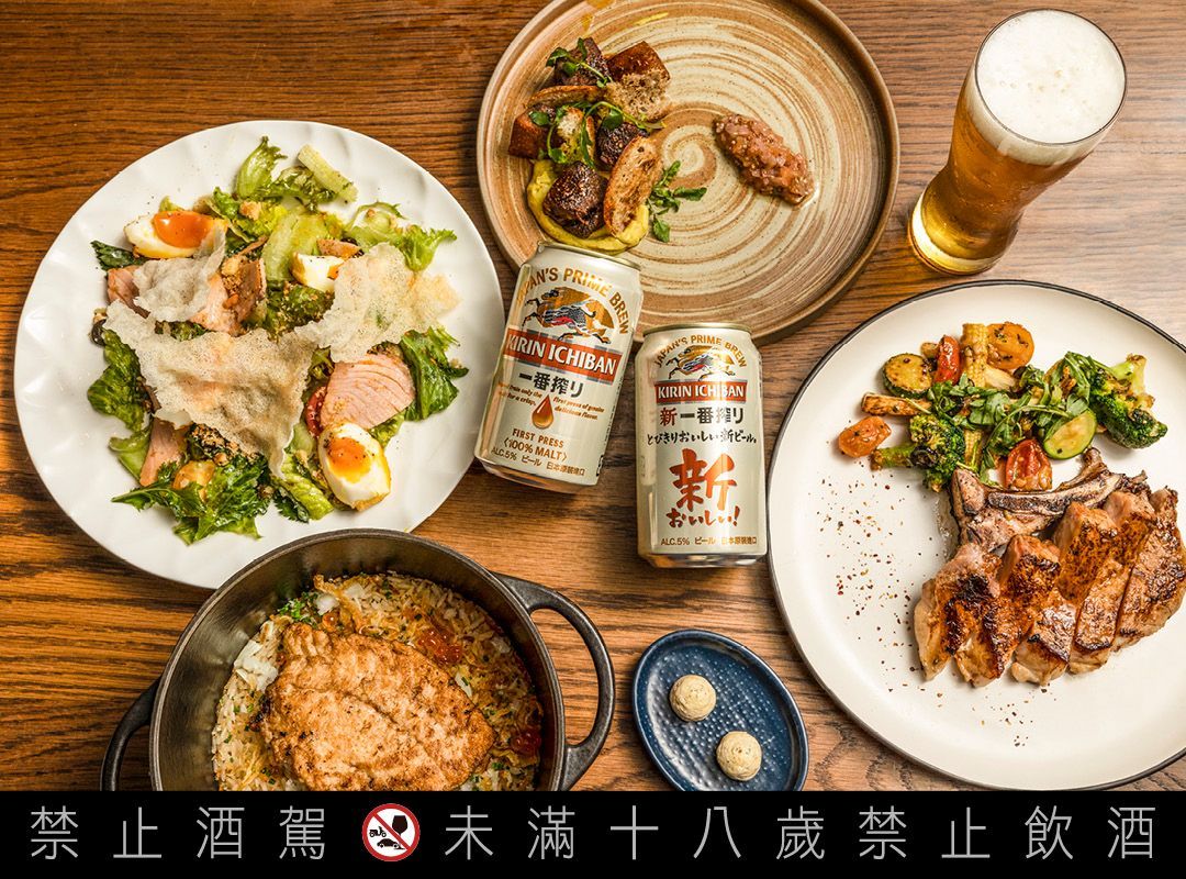 第一、無二 KIRIN新一番搾 易飲、淡雅 喝得多更要喝得好