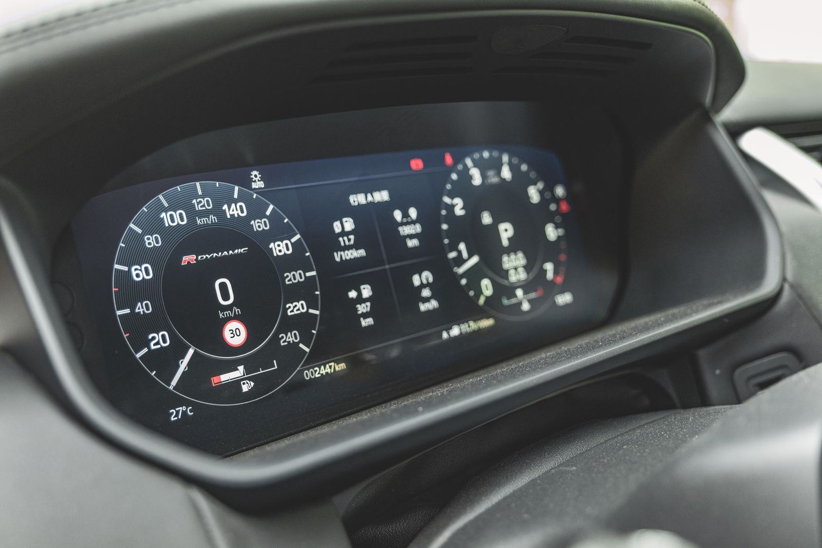【GQ試駕】Land Rover Discovery  南台灣全程1200 公里實測，「大幅度內裝優化」為本作亮點