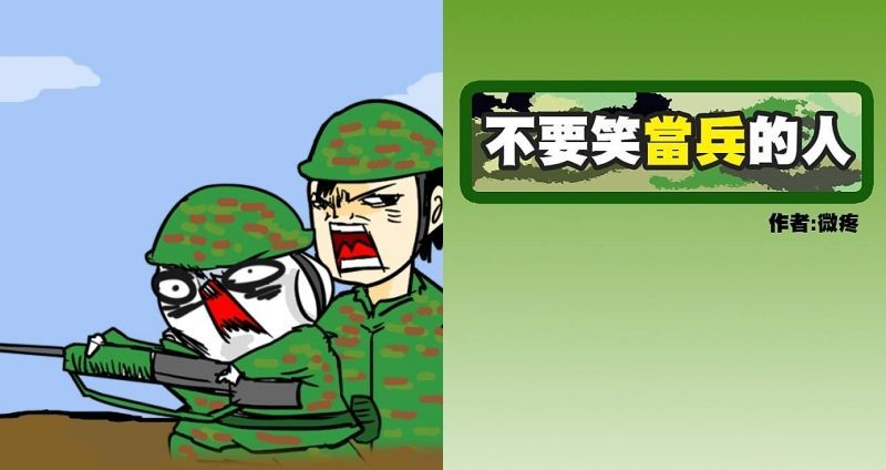 不只《獵犬》，Webtoon「人氣漫畫」TOP 10 推薦 ，科幻、驚悚、運動通通有！