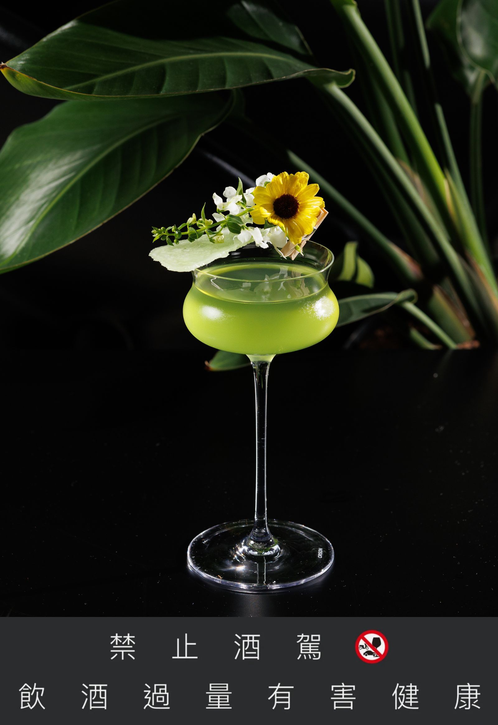 【GQ Bar】就是要讓人與人連結！台北《Bar Bridge》兼具「實驗性」與居家舒適感的風格酒吧